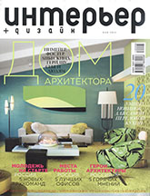 copertina _principale 165L.jpg